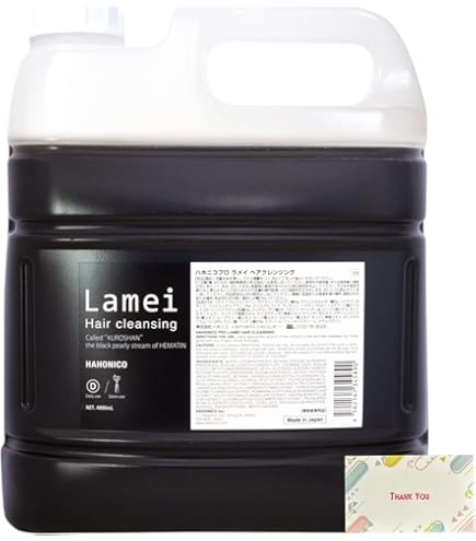 Amazon.co.jp: ハホニコ プロ ラメイ ヘアクレンジング 400ml